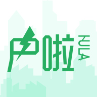 戶啦APP安卓版本