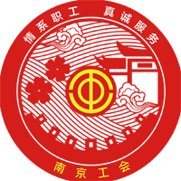 寧工惠學官方應用程序
