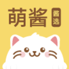萌醬輔食選擇app