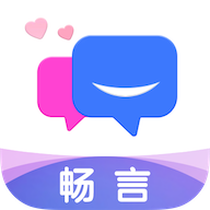 暢聊交友應(yīng)用