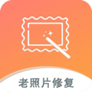 黑白照片修復(fù)工具安卓版