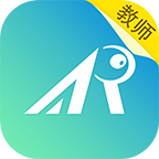 睿教育教師端