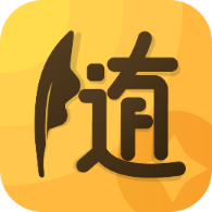 隨手記賬寶APP安卓版本