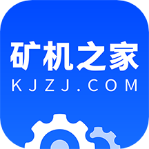 礦機之家最新版本應用