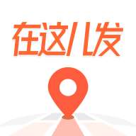 職動(dòng)職發(fā)安卓版應(yīng)用程序