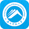 湖南科技大學(xué)移動(dòng)迎新應(yīng)用程序