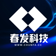 春發(fā)科技煙盒回收應(yīng)用程序