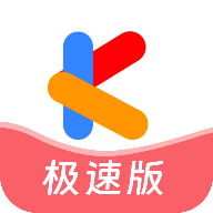 酷盒極速版官方應(yīng)用