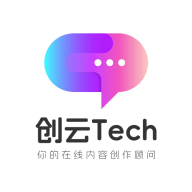 創(chuàng)云Tech App 安卓版