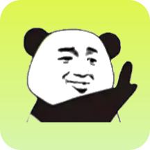 表情包制作助手安卓版本