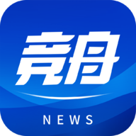 競舟App最新版本