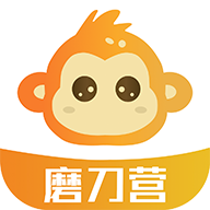 磨刀營移動版應(yīng)用