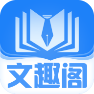 文趣閣應(yīng)用最新版本