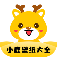 高清小鹿壁紙大全官方版應用