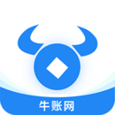 牛賬網(wǎng)官方版應用程序