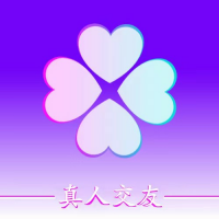 心許app Android版