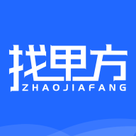 甲方助手安卓版