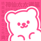 糖小說官方版APP
