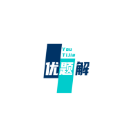 優(yōu)題解應用最新版本
