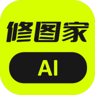 AI修圖家安卓版應用程序