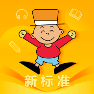 外研新標(biāo)準(zhǔn)APP最新版本