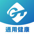 通用健康應(yīng)用官方版