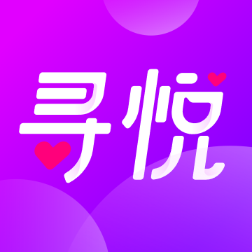 悅交友官方版應(yīng)用