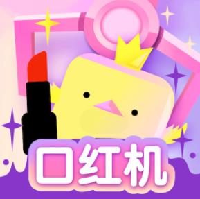 最新版我愛抓娃娃App