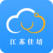 江蘇西醫(yī)住培最新版應(yīng)用程序
