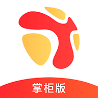 鎮(zhèn)村通掌柜版最新版