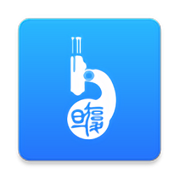 復(fù)旦遠(yuǎn)程病理會診云平臺