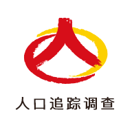 安卓版本人口追蹤調(diào)查應(yīng)用