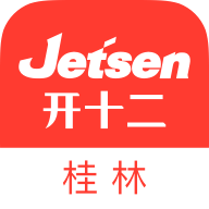 桂林智慧教育云平臺應(yīng)用程序