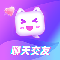真愛相遇應(yīng)用程序最新版本