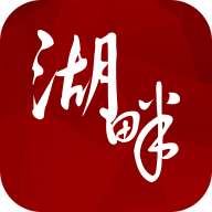 湖畔應用程序