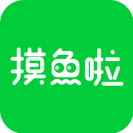 摸魚啦游戲盒新版應用程序