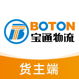 掌上寶貨主端