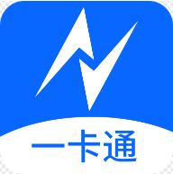 NFC卡包管家移動版