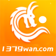 1379游戲應(yīng)用程序新版