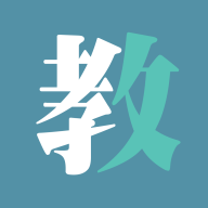 教過APP新版本