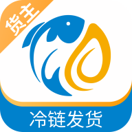 環(huán)海冷鏈貨主APP最新版本