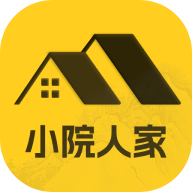 小院人家官方應(yīng)用版