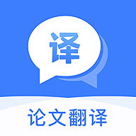 最新版本的AI掃描翻譯王應用程序