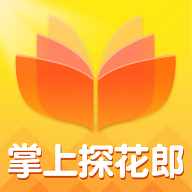 掌上探花郎最新版本應(yīng)用