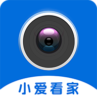 小愛看家手機(jī)版應(yīng)用程序