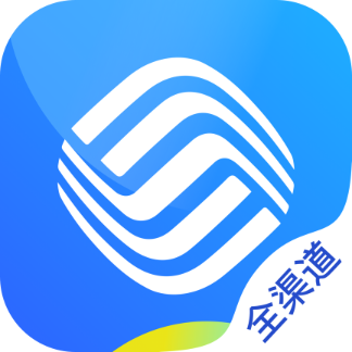 鐵通全渠道APP最新版本