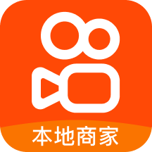 快手本地商家官方應(yīng)用