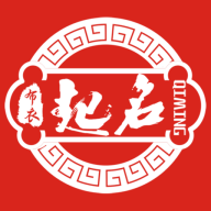 布衣起名手機版應(yīng)用程序