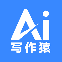 最新版AI寫(xiě)作猿應(yīng)用程序