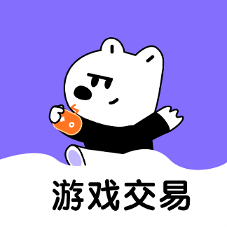 買號號移動(dòng)版應(yīng)用程序